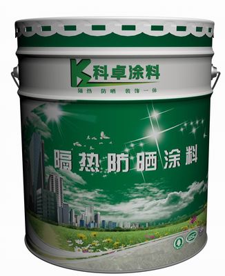 南宁市隔热涂料厂与隔热工程施工指南